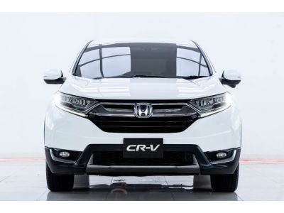 2018 HONDA CR-V 2.4 EL  4WD ผ่อน 6,664 บาท 12 เดือนแรก รูปที่ 2